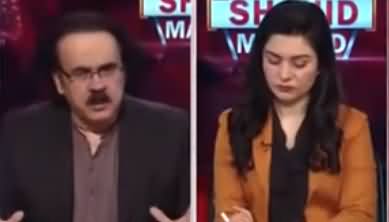 Live with Dr. Shahid Masood (A New Game...) - 10th September 2021