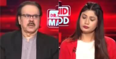 Live With Dr. Shahid Masood (A New War Erupts) - 29th December 2025