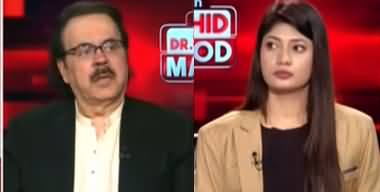 Live With Dr. Shahid Masood (A New War Started) - 29th November 2025