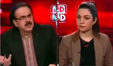 Live With Dr. Shahid Masood (A New Wave of Terror?) [REPEAT] - 13th March 2023