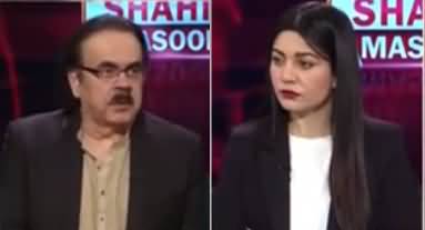 Live with Dr. Shahid Masood (Aag ka khail...) - 20th January 2022