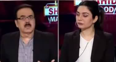 Live with Dr. Shahid Masood (Aag Ka Khayl) - 27th June 2020