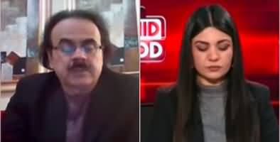 Live With Dr. Shahid Masood (Aaj Ki Taaza Khabar) - 21st January 2023