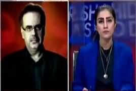 Live With Dr Shahid Masood (Aakhri Maarka) – 15th January 2018