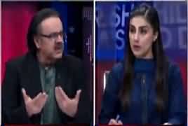 Live With Dr Shahid Masood (Aakhri Maarka) – 5th March 2018