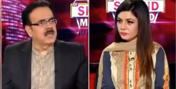 Live with Dr. Shahid Masood (Aakhri Maarkey) - 22nd August 2019