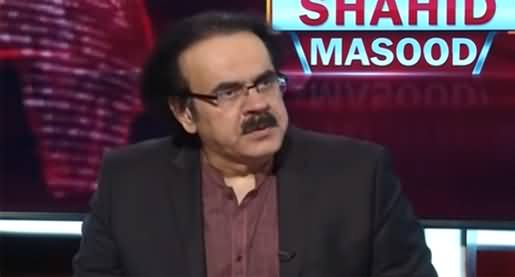 Live with Dr. Shahid Masood (Aakhri Mahaaz) - 17th June 2021