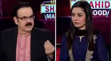 Live with Dr. Shahid Masood (Aap Ke Sath Sath) - 24th August 2020