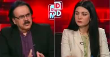 Live with Dr. Shahid Masood (Aar Ya Paar) - 14th April 2023