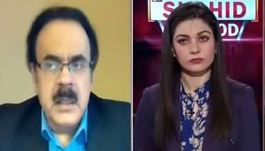 Live with Dr. Shahid Masood (Aar Ya Paar?) - 22nd October 2020