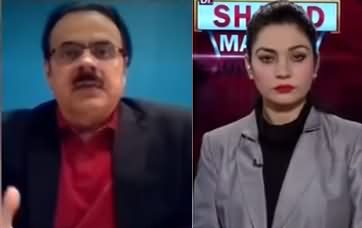 Live with Dr Shahid Masood (Aar Ya Paar) - 7th December 2020