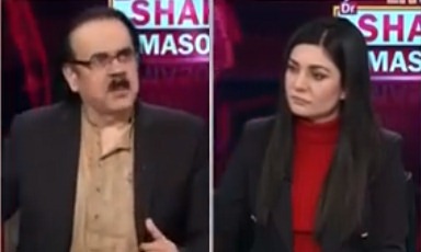 Live with Dr. Shahid Masood (Aatish Fashaan..) - 14th December 2021