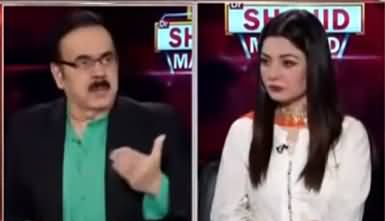 Live with Dr. Shahid Masood (Aatish Fashaan) - 3rd August 2020