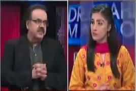 Live With Dr Shahid Masood (Ab Dunya Ko Do More Karna Hoga) – 6th September 2017