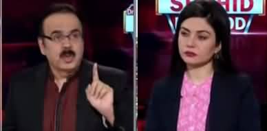 Live with Dr. Shahid Masood (Abhi Tu Bohran Shuru Huwa Hai) - 10th June 2020