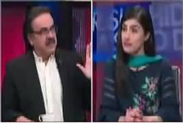 Live With Dr Shahid Masood (Abhi Tu Party Shuru Hui Hai) – 28th July 2017