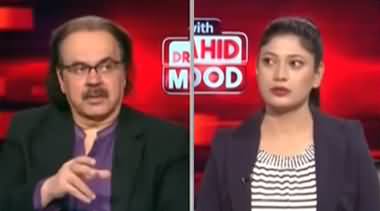 Live With Dr. Shahid Masood (Abraham Accords...) - 25th May 2026