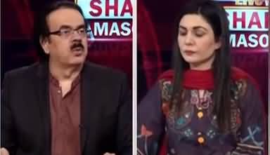 Live with Dr. Shahid Masood (Absolutely Not) - 19th June 2021