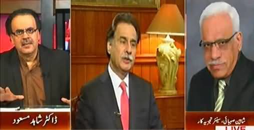 Live With Dr. Shahid Masood (Action Against Politicians in Corruption Cases) – 11th July 2015