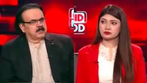 Live With Dr. Shahid Masood (Ad Hoc Judges) - 19th July 2024