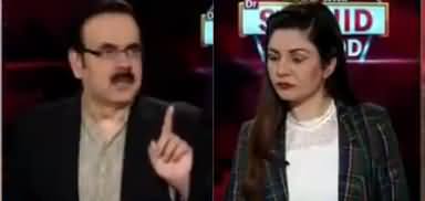 Live with Dr. Shahid Masood (Afghan Peace Deal, Nawaz Sharif) - 3rd March 2020