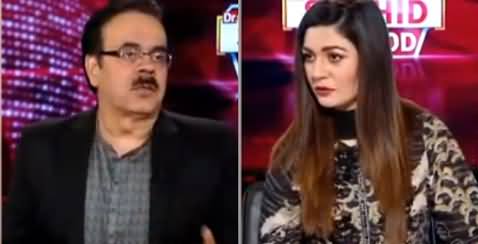 Live With Dr. Shahid Masood (Afghan Talks Cancelled) - 8th September 2019