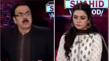 Live with Dr. Shahid Masood (Afra Tafree ... Urooj Per) - 2nd August 2020