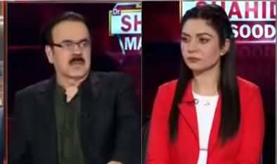 Live with Dr. Shahid Masood (Afratafree Mein Izafa) - 4th February 2021