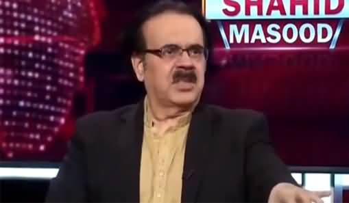 Live with Dr. Shahid Masood (After Saudi Arabia's Visit) - 9th May 2021