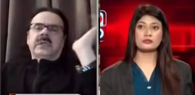 Live With Dr. Shahid Masood (After The Amendments) - 4th November 2025