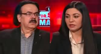 Live With Dr. Shahid Masood (After The Budget) - 9th June 2023