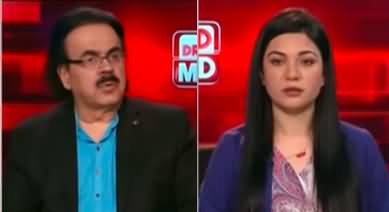 Live with Dr. Shahid Masood (After The Judgement..) - 4th April 2023