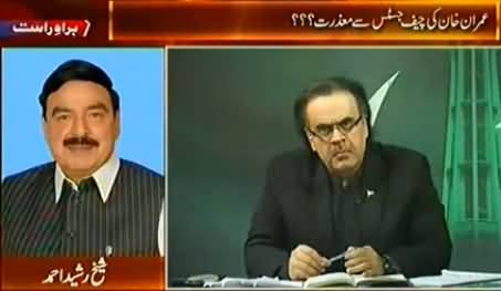 Live with Dr. Shahid Masood (Afzal Khan Rigging Allegations) 7PM To 8PM – 25th August 2014