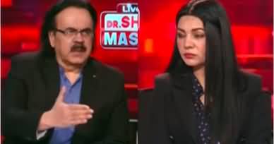 Live with Dr. Shahid Masood (Again Deadlock...?) - 28th April 2023