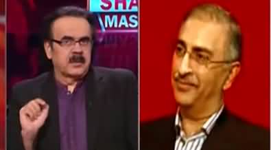 Live with Dr. Shahid Masood (Again Suicide Attacks) - 26th April 2022
