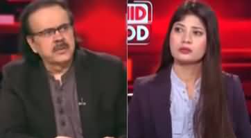 Live With Dr. Shahid Masood (Again Wars...) - 27th August 2025