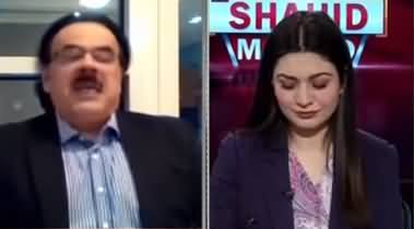 Live with Dr. Shahid Masood (Agla Manar Nama) - 14th December 2020