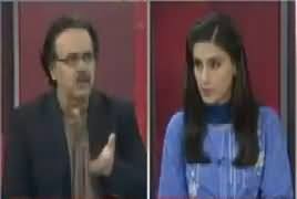 Live With Dr Shahid Masood (Agle Chand Rooz) – 27th May 2017