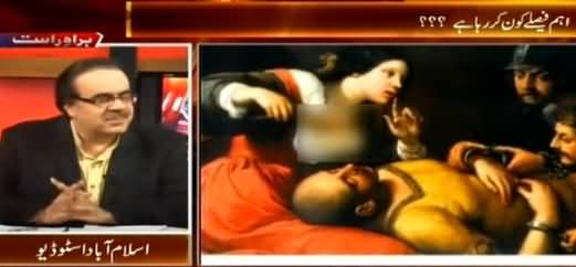 Live With Dr. Shahid Masood (Aham Faisle Kaun Kar Raha Hai, Army or Govt?) - 10th January 2015