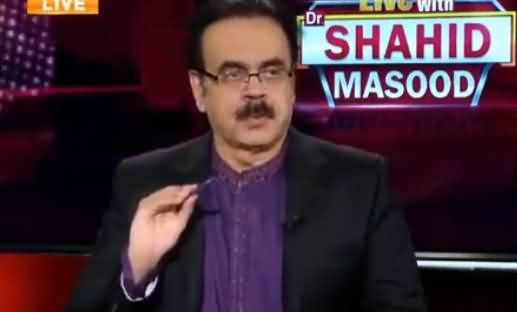 Live With Dr. Shahid Masood (Ahtajaj Aur Ahtasab) - 16th June 2019