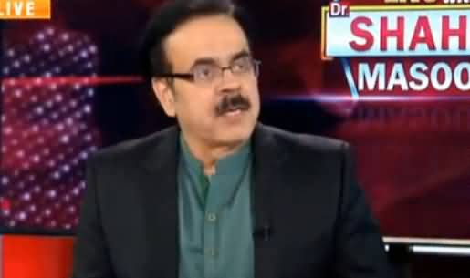 Live With Dr. Shahid Masood (Ahtajaji Tehreekon Ka Aghaz) - 18th May 2019