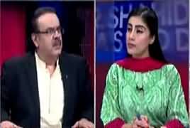 Live With Dr Shahid Masood (Ahtasab, Intekhab Aur Inteshar) – 21st December 2017