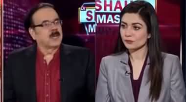 Live with Dr. Shahid Masood (Ahtasab Sab Ka..?) - 24th December 2020