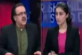 Live With Dr Shahid Masood (Aik Aur Container) – 25th December 2017