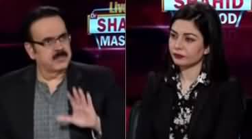 Live with Dr. Shahid Masood (Aik Aur Fasaad) - 17th June 2020