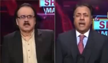 Live with Dr. Shahid Masood (Aik Aur Policy...) - 14th January 2022