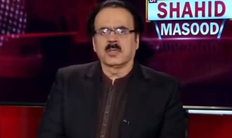 Live with Dr. Shahid Masood (Aik Aur Sazish) - 5th March 2021