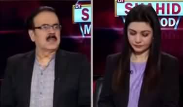 Live with Dr. Shahid Masood (Aik Baar Phir) - 5th February 2021