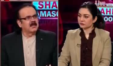 Live with Dr Shahid Masood (Aik Naya Mahaz) - 30th May 2022