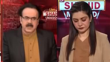 Live with Dr. Shahid Masood (Alami Afratafree) - 7th November 2020